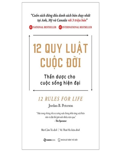 Nhà xuất bản tổng hợp